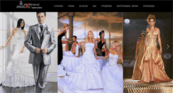 Desktop Screenshot of nikos-takis.com