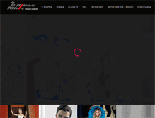 Tablet Screenshot of nikos-takis.com